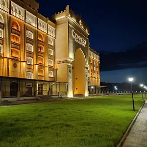 Connect Thermal 5*, Ankara Turcia